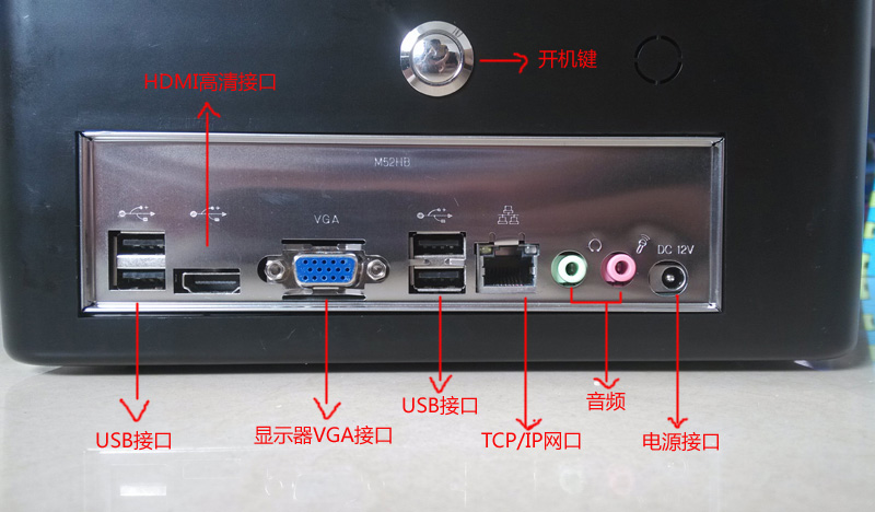 匯欣SDV2016訪客機(jī)接線圖